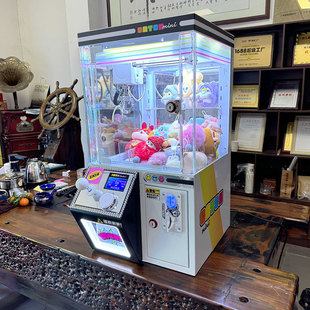 抓娃娃机夹公仔精品扫码 日韩出口台式 投币商场用小型迷你投放家用