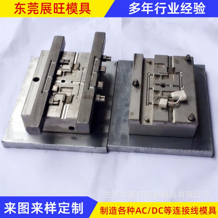 东莞注塑模具 精密塑料模具 迈克弯头带放尘塞模具