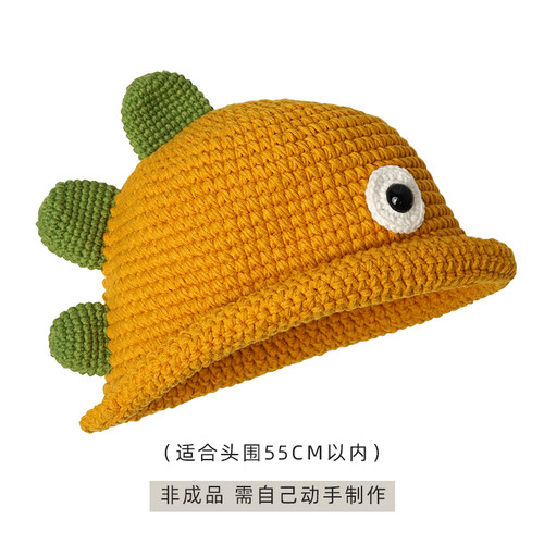菲菲姐家帽工编织diy孕期钩针毛线帽可通卡爱Q恐龙儿童手材热卖中