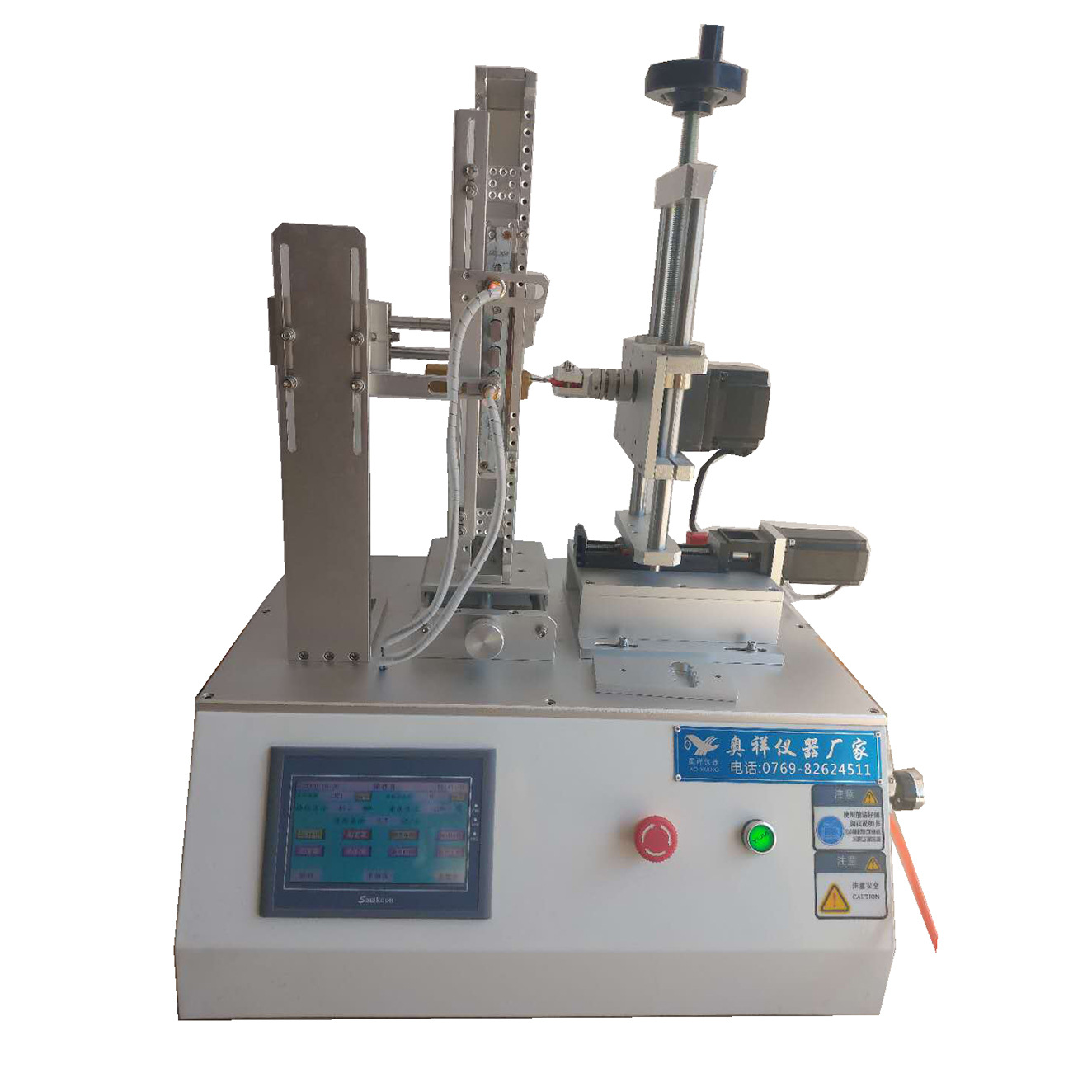 锁芯扭转扭力测试机 ,锁芯锁体扭矩试验机，钥匙扭矩测试仪