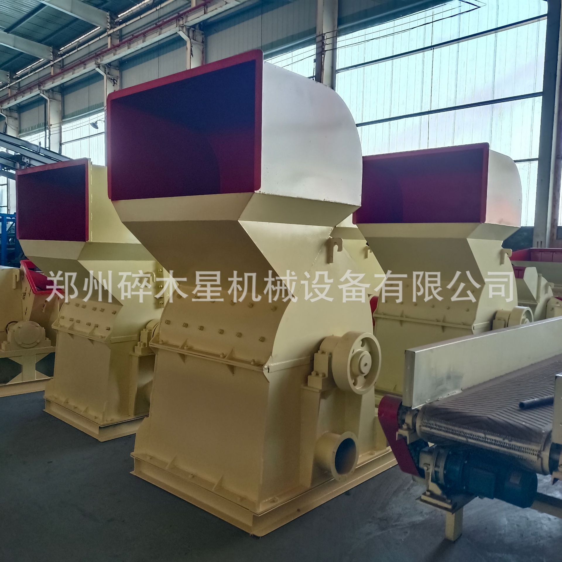 800型锯末粉碎机废旧树枝竹子破碎机干湿两用边角料木材粉碎设备