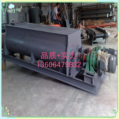 厂家生产各种双轴搅拌机、混料机，混料均匀，安装方便高速混合机