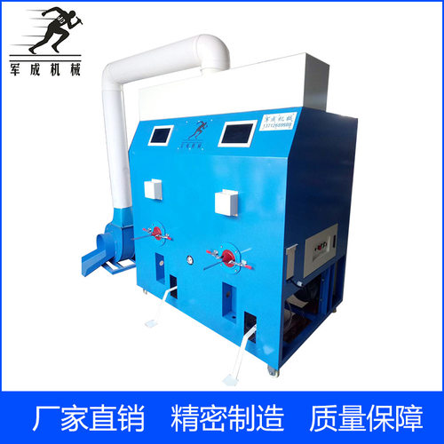 厂家供应羽绒服充棉机 气动填充机  充棉机厂家