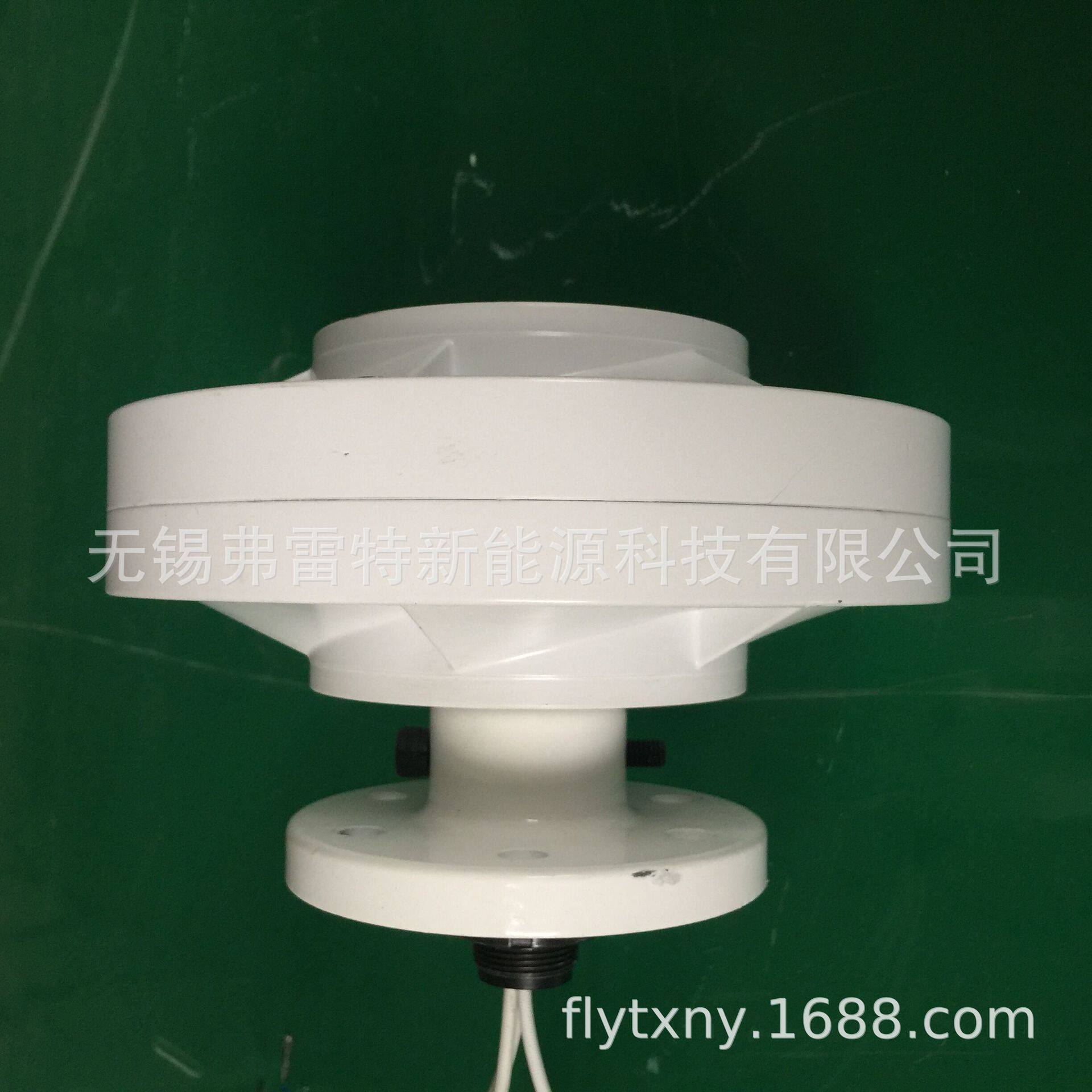 300W 700转 无铁芯电机  12V /24V  电机  盘式发电机 风力发电用