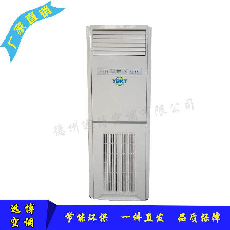 家装风机盘管水空调吹风散热器中