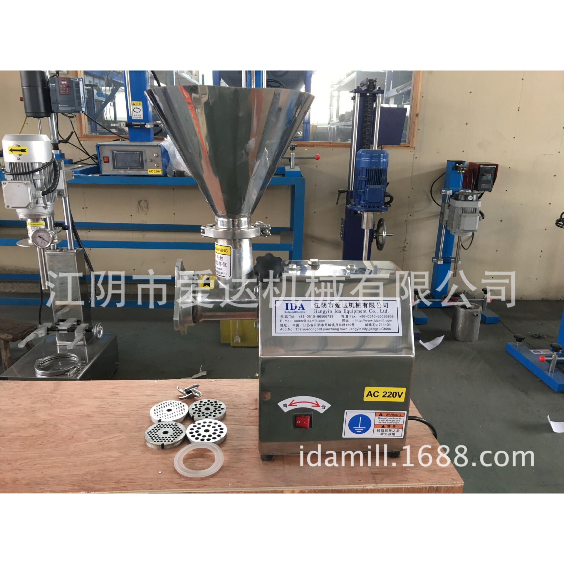 正压/负压 机械式造粒 含砂型大流量筛网 水包水多彩涂料造粒机