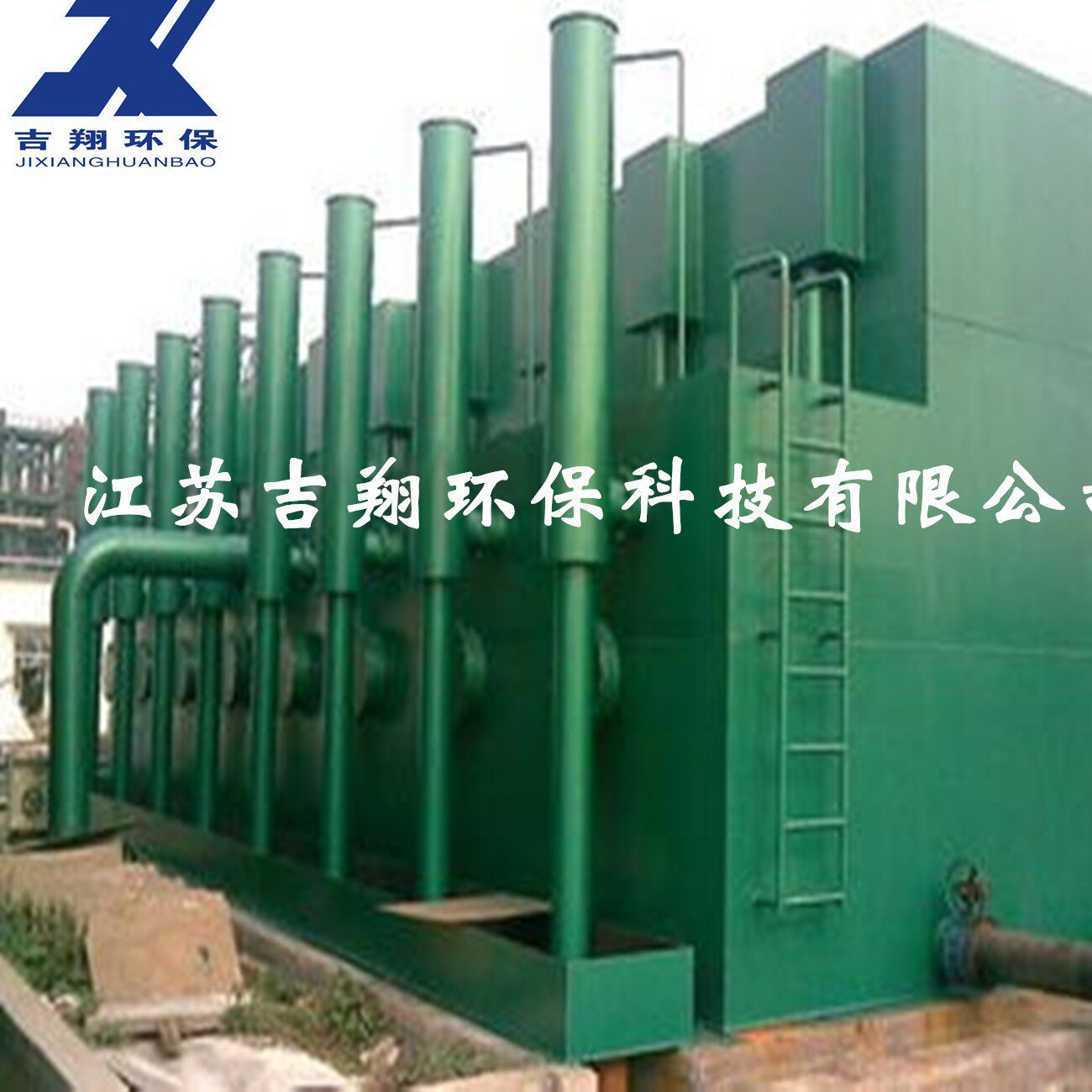 FA型全自动净水器价格 一体化净水器厂家现货