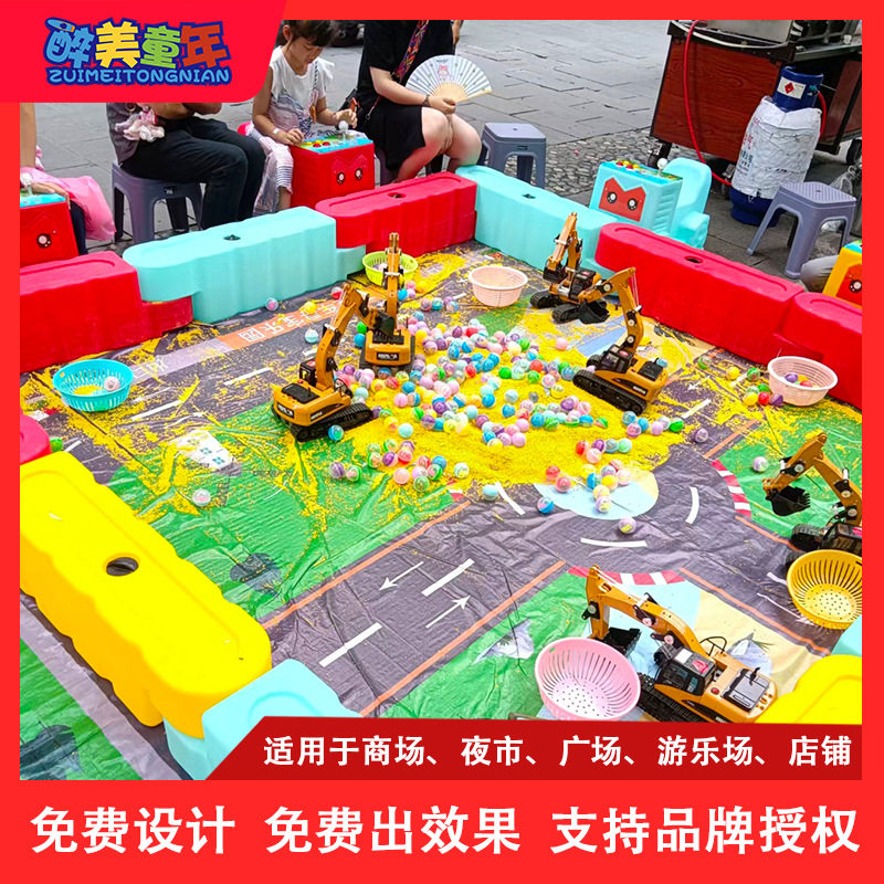 儿童游乐场设备室外遥控工程挖掘机娱乐设施游戏广场摆摊火爆项目