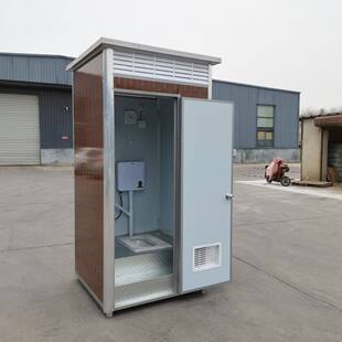 德国户外移动厕所卫生间家用农村旱厕改造工地临时活动简易室外淋