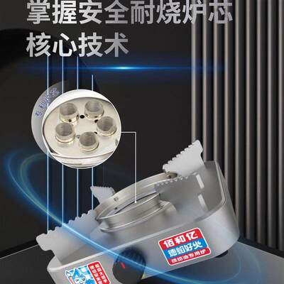 德国火锅炉生物油炉灶矿物油炉灶环保油炉灶白油植物油炉卡式炉酒