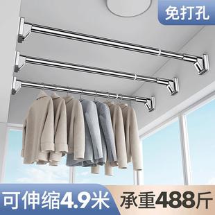 2025新款 凉衣架阳台侧装 家用免打孔伸缩落地衣杆顶装 不占空晾间
