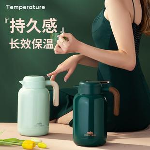 壹胆滴水EDHIS保温壶家用水瓶大容量暖水壶316不锈钢内热 2025新款