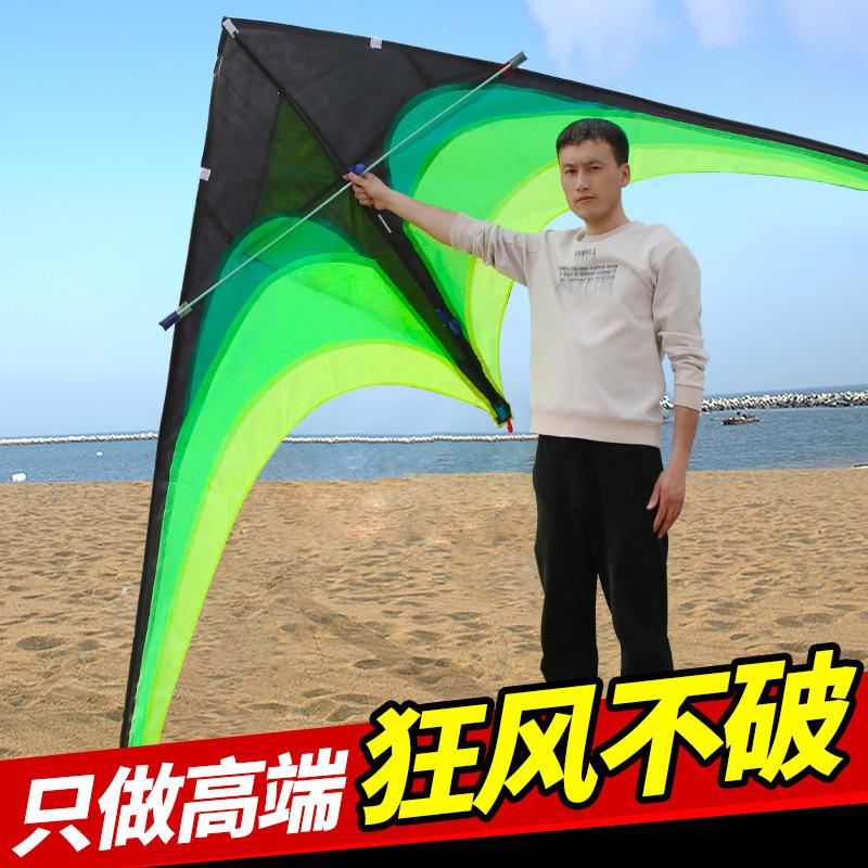 风筝 草原风筝线轮盘带线大型大人专用老鹰大风筝大草原