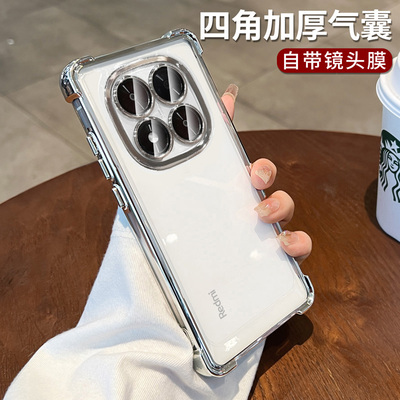 适用红米note14Pro+手机壳电镀新款商务K70加四角气囊防摔13透明保护套镜头全包硅胶redmi高级简约十小米系列