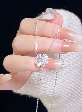 S999纯银满钻四叶草项炼女高级感轻奢小众足银正品2025新款锁骨炼