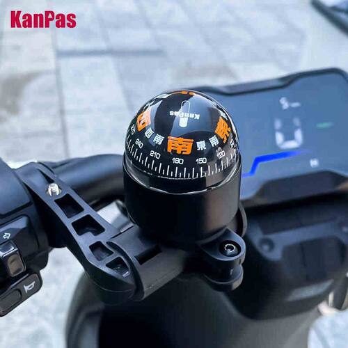 Kanpas双刻度骑行指南球 高精度 户外指北针 灵活不漏油 防晒防水