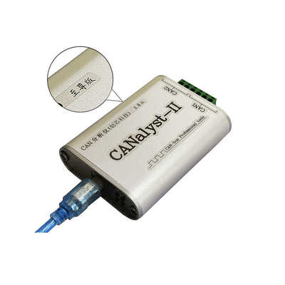 创芯科技can分析仪ZCANPro新能源汽车协议盒usbcan2周立功CANTest