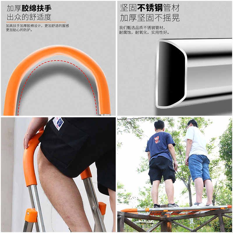 福瑞嘉不锈钢家用梯子折叠室内铝合金人字梯伸缩工程爬四五步扶梯