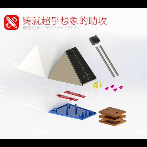 火线竞技3+升级款游戏鼠标线夹子鼠标线固线器集线器夹线器理线器