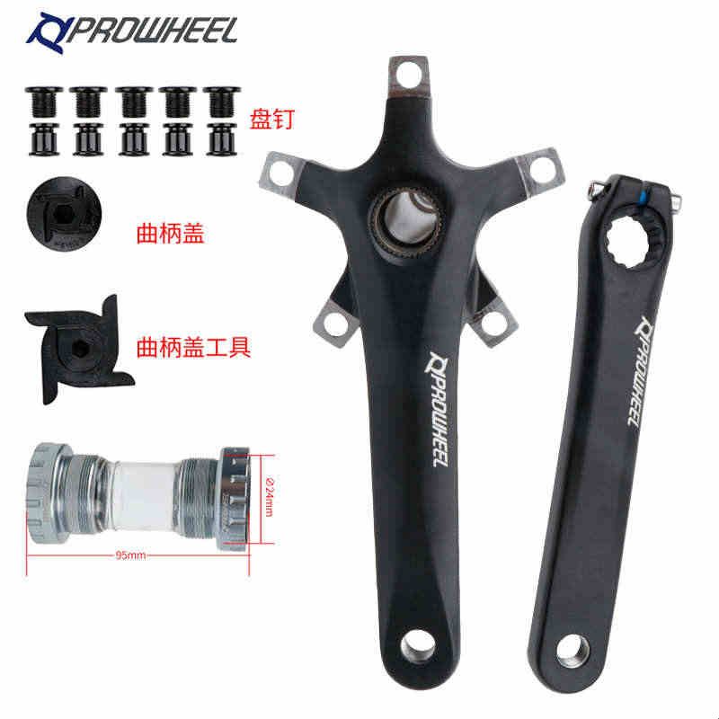 Prowheel浩盟公路车曲柄铝合金五爪110/130BCD曲柄折叠车通用牙盘图片