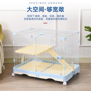 新式兔笼宠物笼子兔子专用别墅侏儒兔垂耳兔窝大号小号双层防喷尿