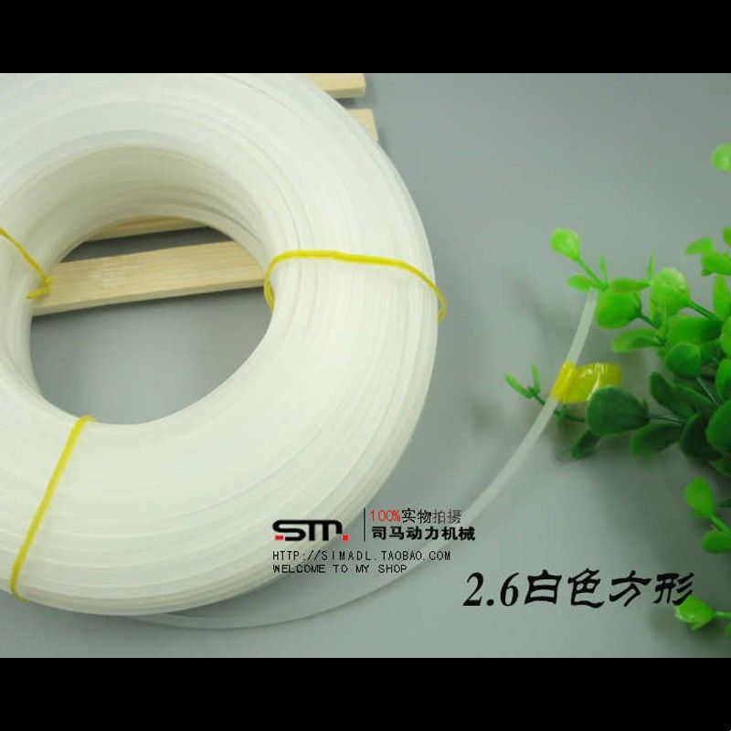 割灌机打草绳/尼龙绳/打草机割草线（2.4/2.6/3.0mm圆形)/包邮图片