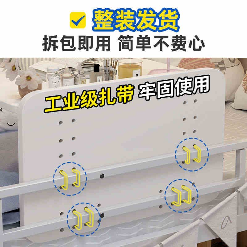 床上桌可折叠免安装悬空寝室上下铺悬挂式笔记本电脑桌懒人小桌子图片