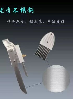 商用绞切打肉片丝机清理器洗洁刷圆刀神器不锈钢除锈工具非绞肉机