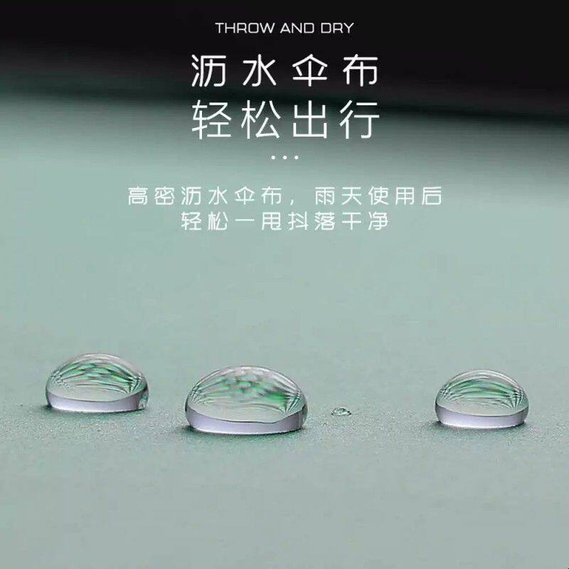 全自动雨伞女防晒防紫外线士太阳加大加固抗风抗暴雨学生上学专用