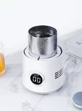 快速制冷热杯垫宿舍迷你速冷小型制冰机办公室冰镇神器饮料降温冰