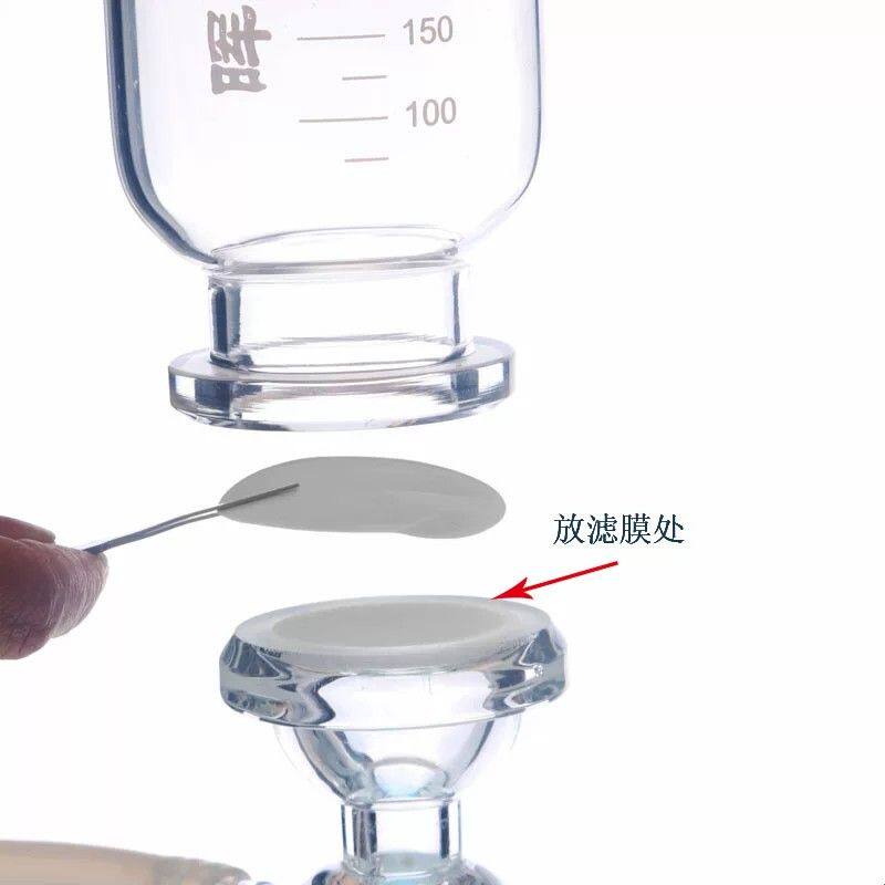 SCJ-10隔膜真空装置砂芯过滤器500 1000ml溶剂过滤器真空泵滤膜
