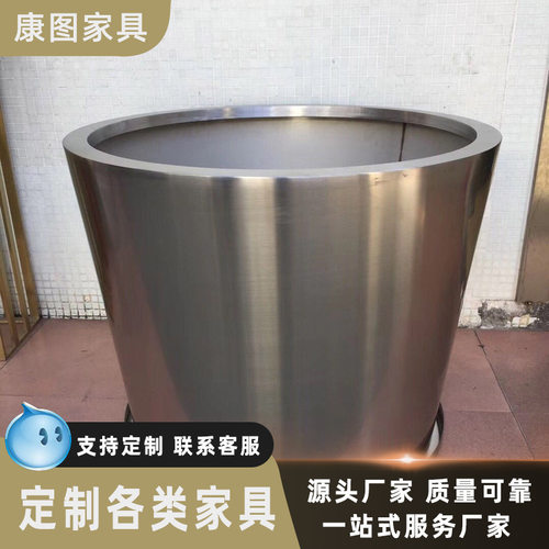金属公园移动种植箱室外不锈钢花器城市街道不锈钢花盆组合