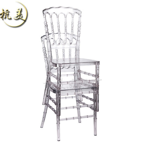高端宴会拿破仑椅 复古PC树脂透明椅 婚礼古堡风拍照道具 咖啡馆