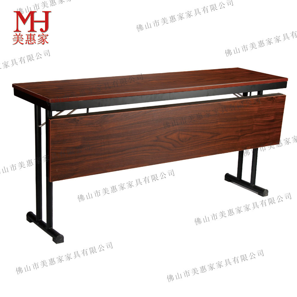 大小两用折叠会议桌折叠耐火板夹板桌会议挡板折叠一体桌子,商业/办公家具,培训桌/培训台,淘宝优惠券,粉丝福利购,淘宝优惠卷