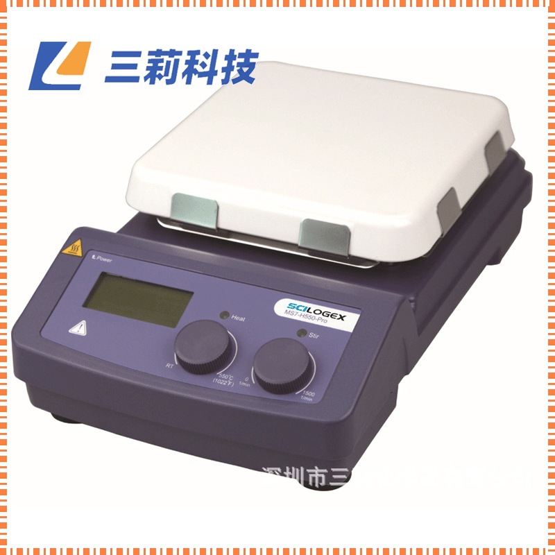 MS7-H550-S 数显加热型7寸方盘磁力搅拌器  玻璃陶瓷工作盘