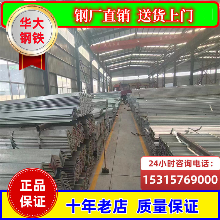 热轧h型钢400*200*8*13 Q235B Q345B 工字钢 轻型工字型钢材