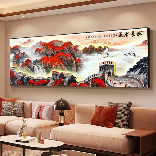 万里长城2026客厅装饰画山水灯画