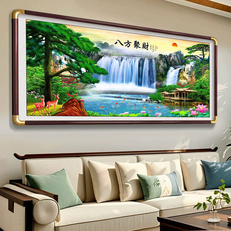 新款山水画八方聚财风景客厅沙发背景墙装饰画农村中堂画挂画,家居饰品,现代装饰画,淘宝优惠券,粉丝福利购,淘宝优惠卷