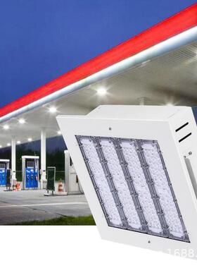 嵌入式160LM/W高光效led加油站灯100W150200W模组地下室防爆照明