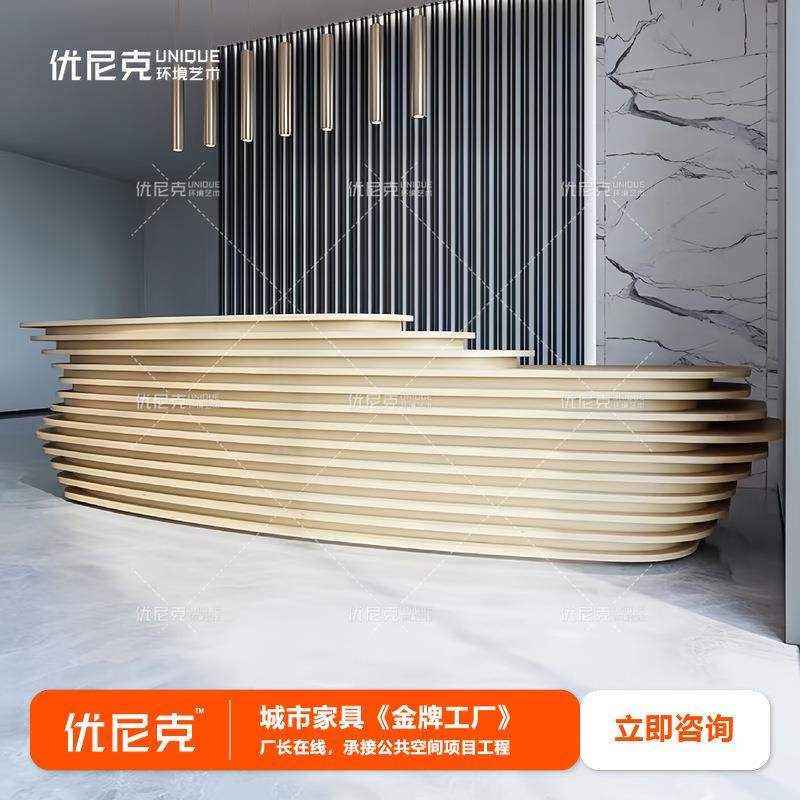 实木切片前台酒店商场写字楼售楼处会所接待台咨询台创意切片吧台