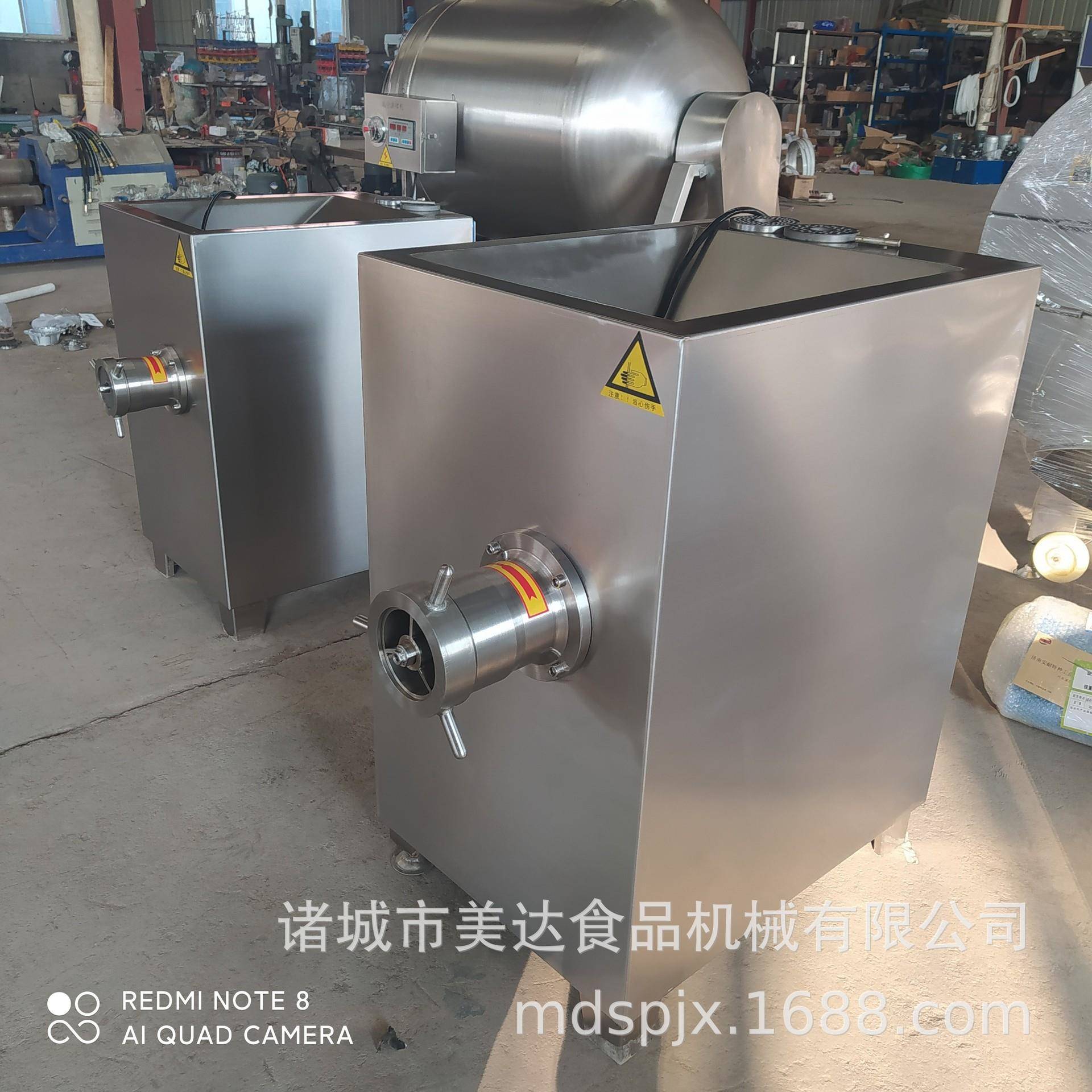连续型肉食绞肉设备商用冻肉绞肉机不锈钢冻肉鲜肉绞肉机