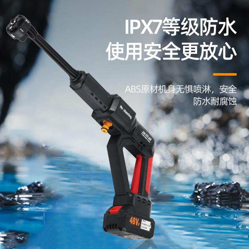 厂家直供家便携式无刷锂电洗车机用高压无线洗车机大功率锂电水枪