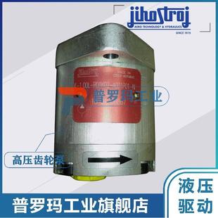 AG02D02 A02K01 80R 捷克齿轮泵X