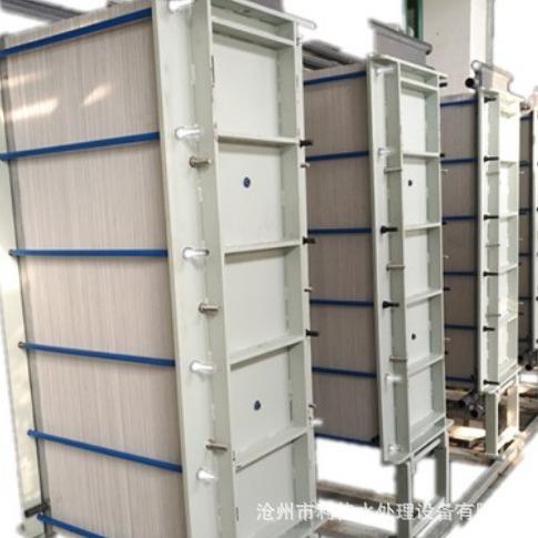 高盐废水脱盐电渗析设备阴阳离子交换器电镀废水浓水回用设备