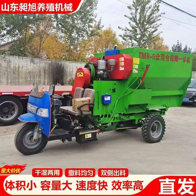 羊场牛场电动撒料车柴油机版撒料车饲料抛撒均匀