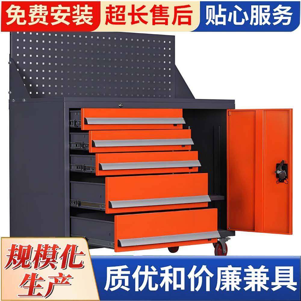 重型五金多功能工具柜工厂车间加厚铁皮刀具柜储物收纳移动工具车,搬运/仓储/物流设备,其他起重搬运设备,淘宝优惠券,粉丝福利购,淘宝优惠卷