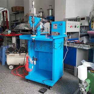 四爪钉扣机铆钉机 618A全自动吸气式