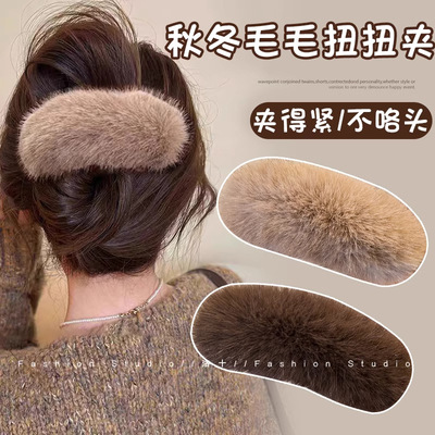 大号真懒兔毛抓夹韩国网红毛毛发夹可爱毛绒鲨鱼夹头饰后脑勺发抓