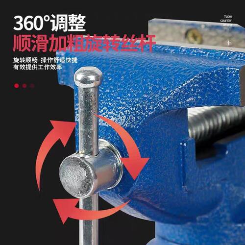 小台钳迷你桌虎钳小型家用多功能木工夹具工作台夹钳台虎钳平口钳