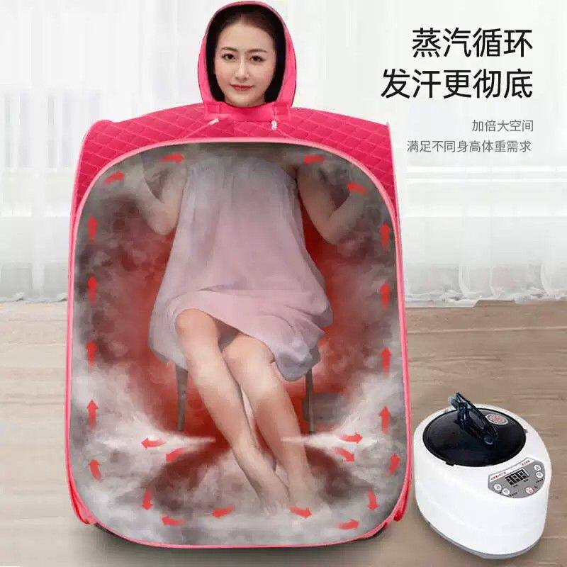 汗蒸箱家用全身无排毒汗蒸桑拿房家庭式发汗浴箱蒸汽袋熏蒸桶机仪